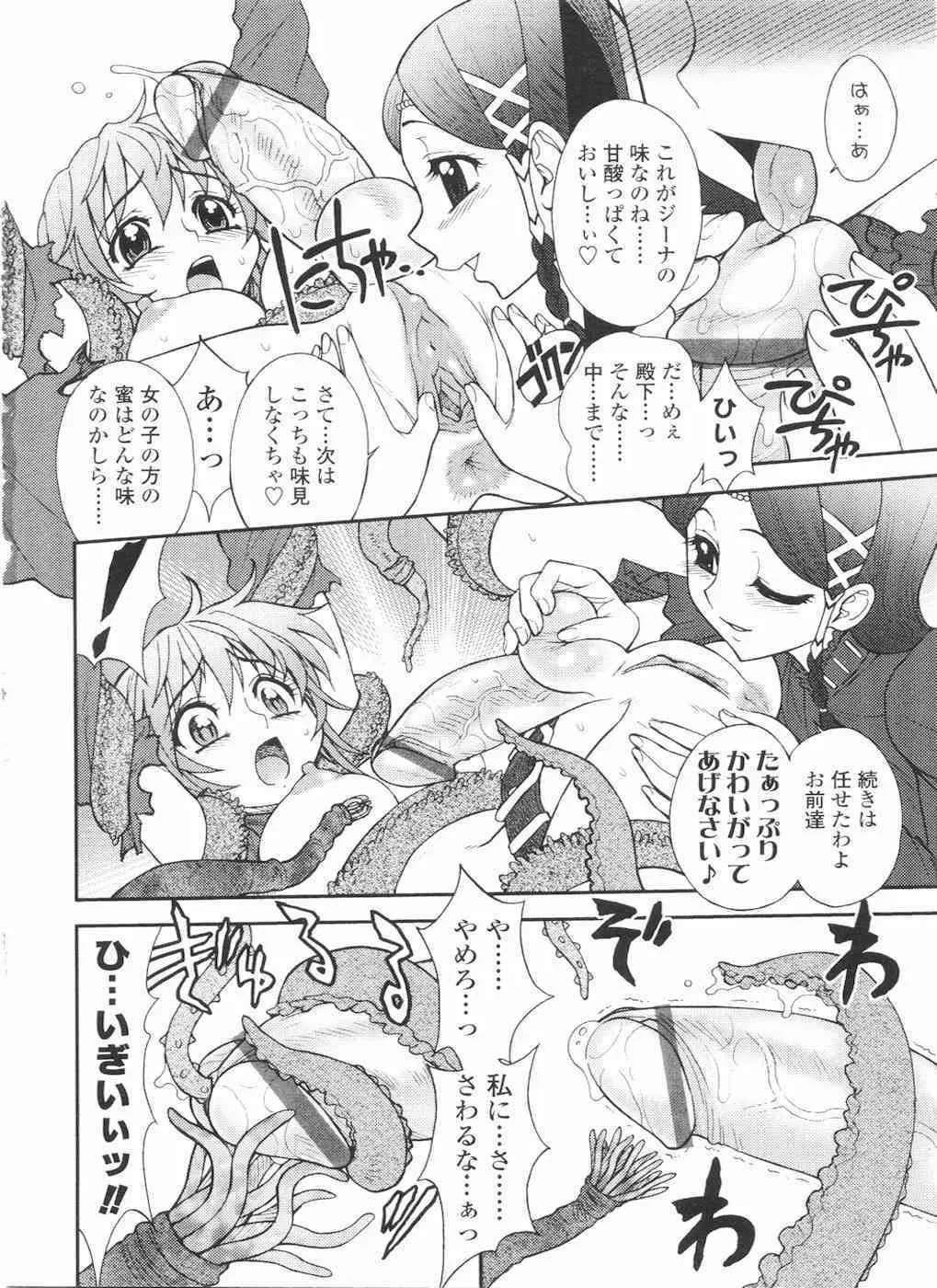 image_56