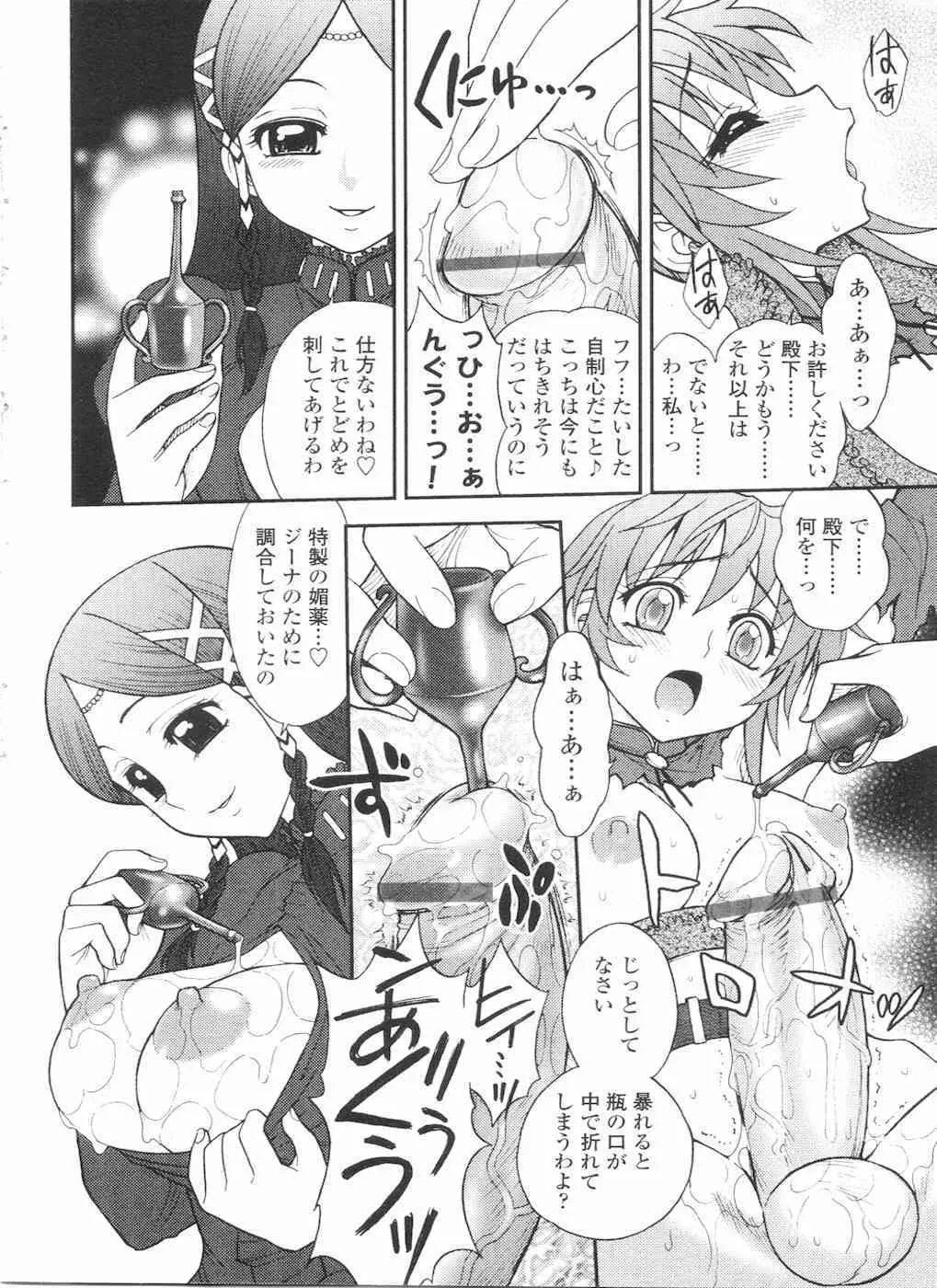 image_58