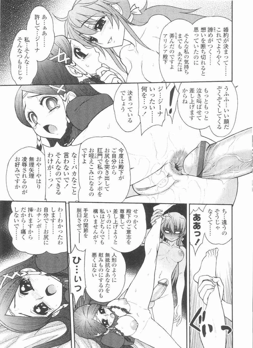 image_65