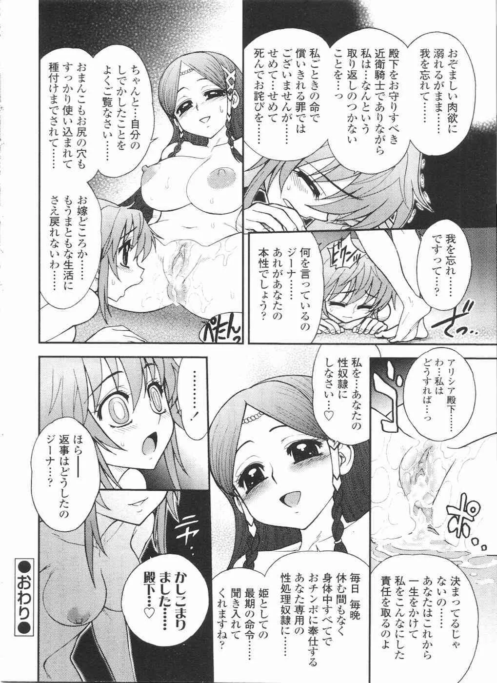 image_68