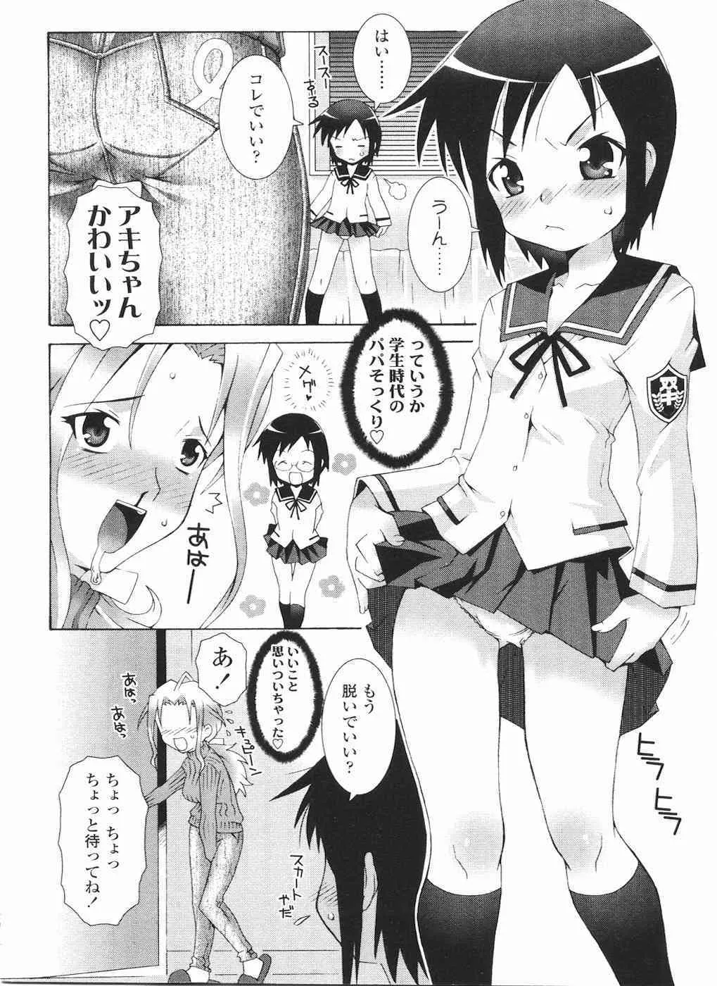 image_72