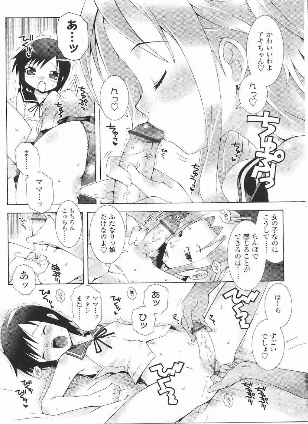 image_77