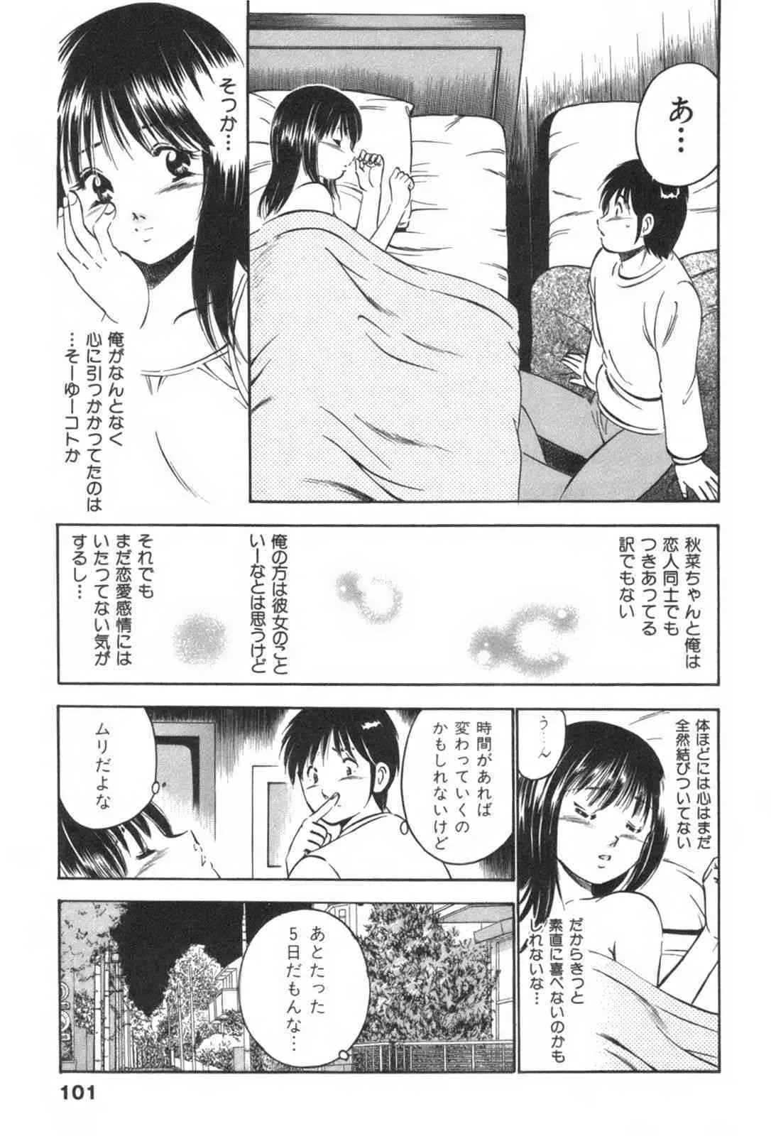 image_56