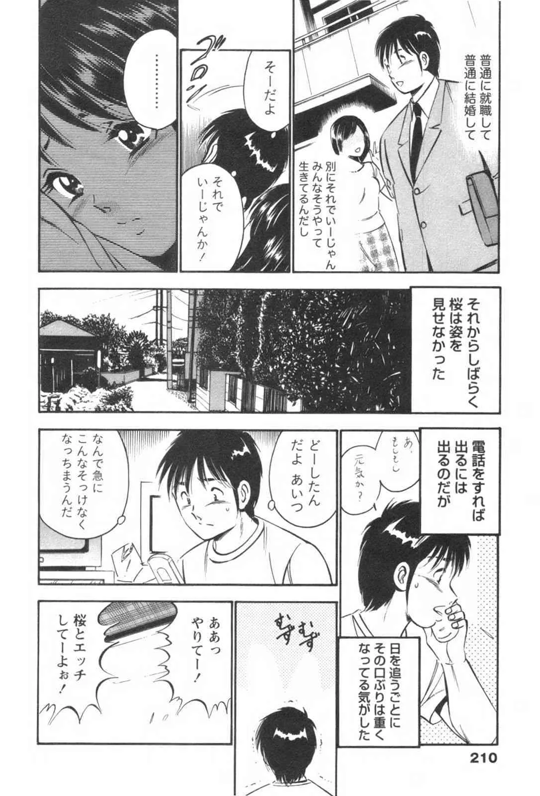 image_162