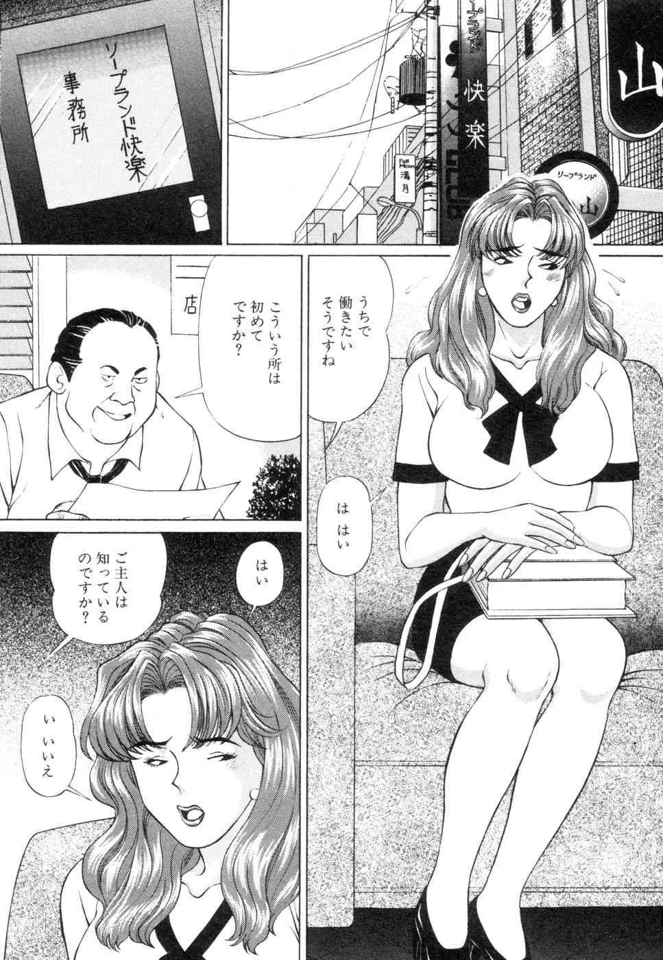 image_26