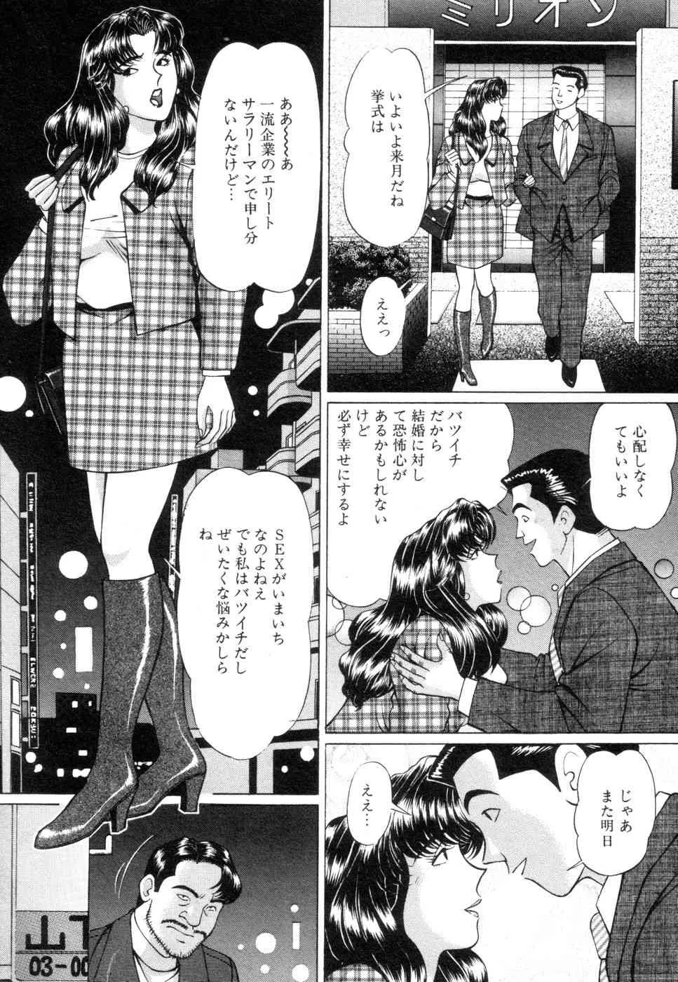 image_58