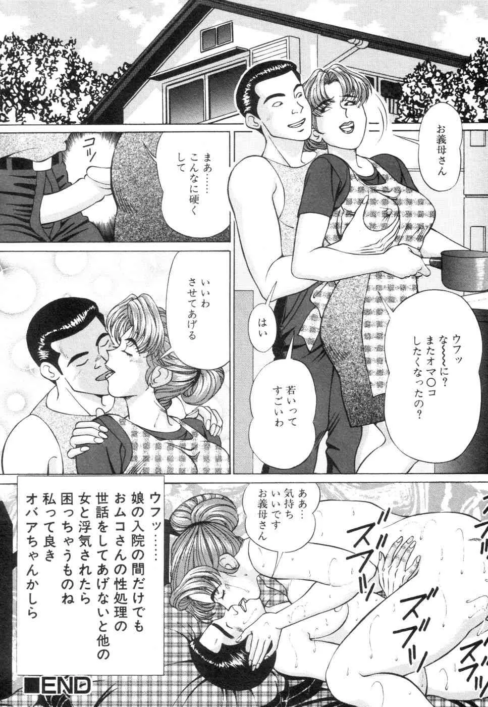image_84