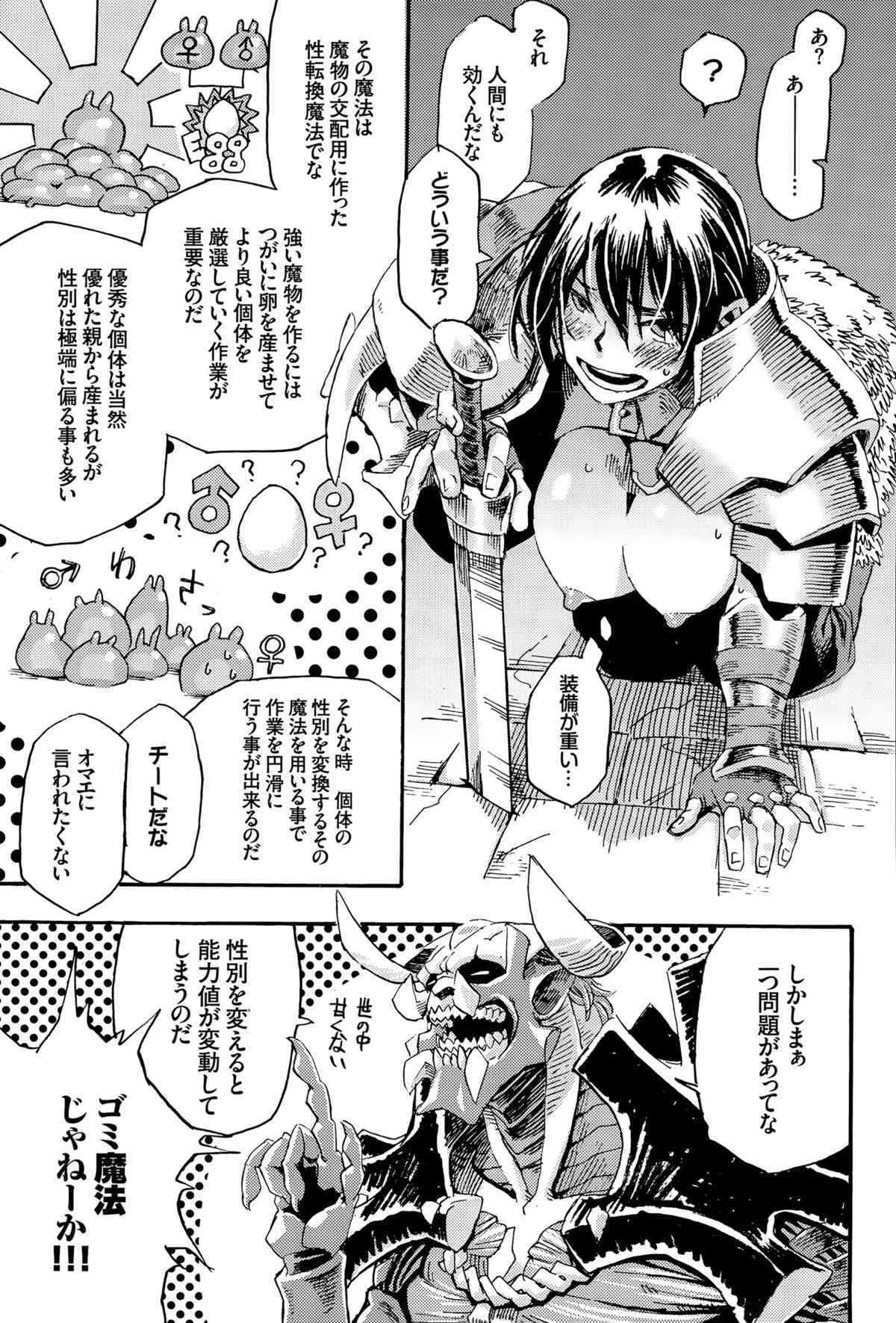 image_275