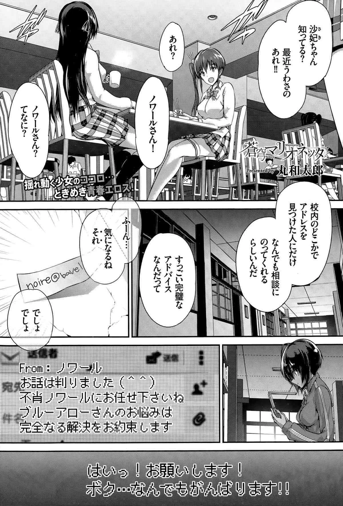 image_51