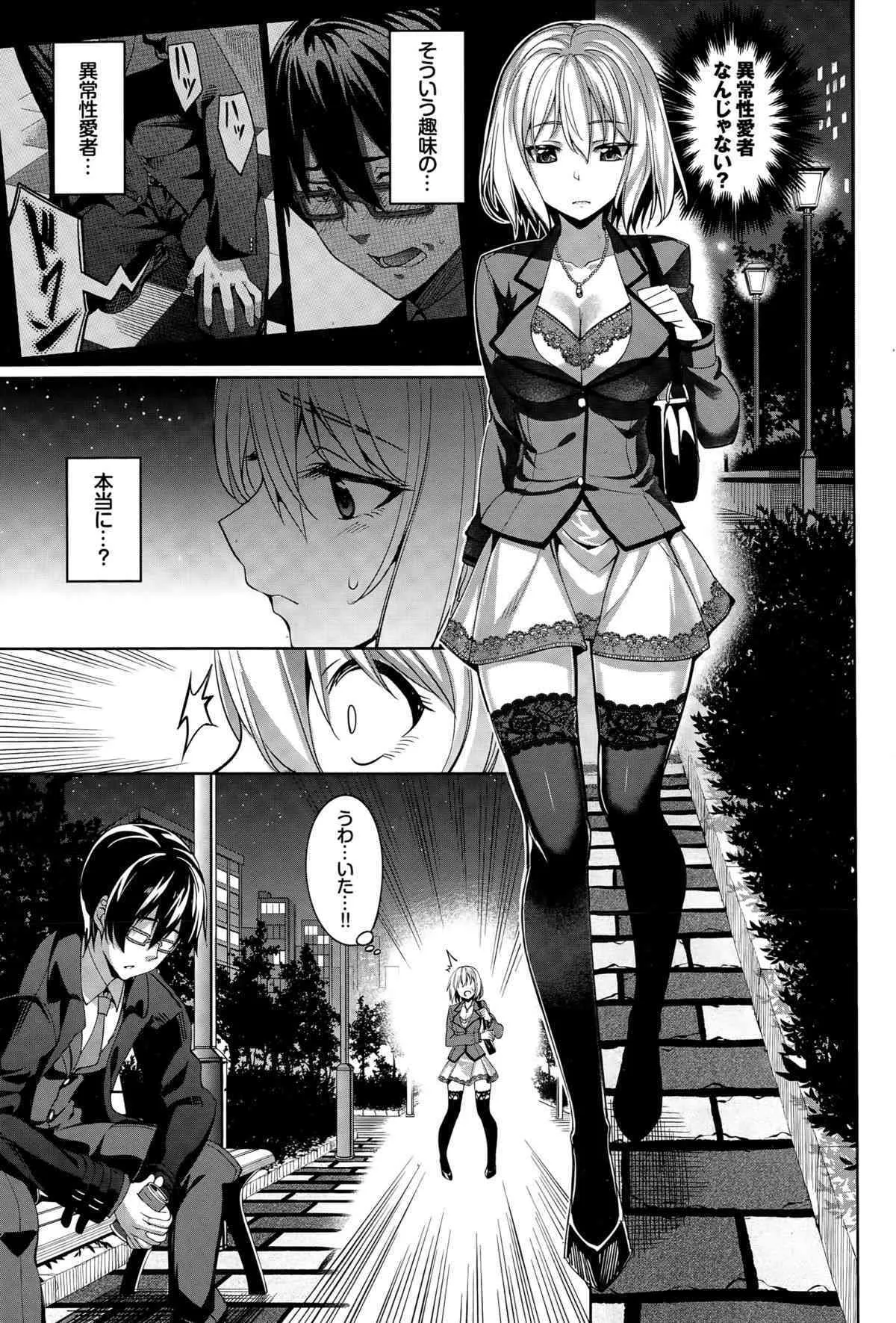 image_79