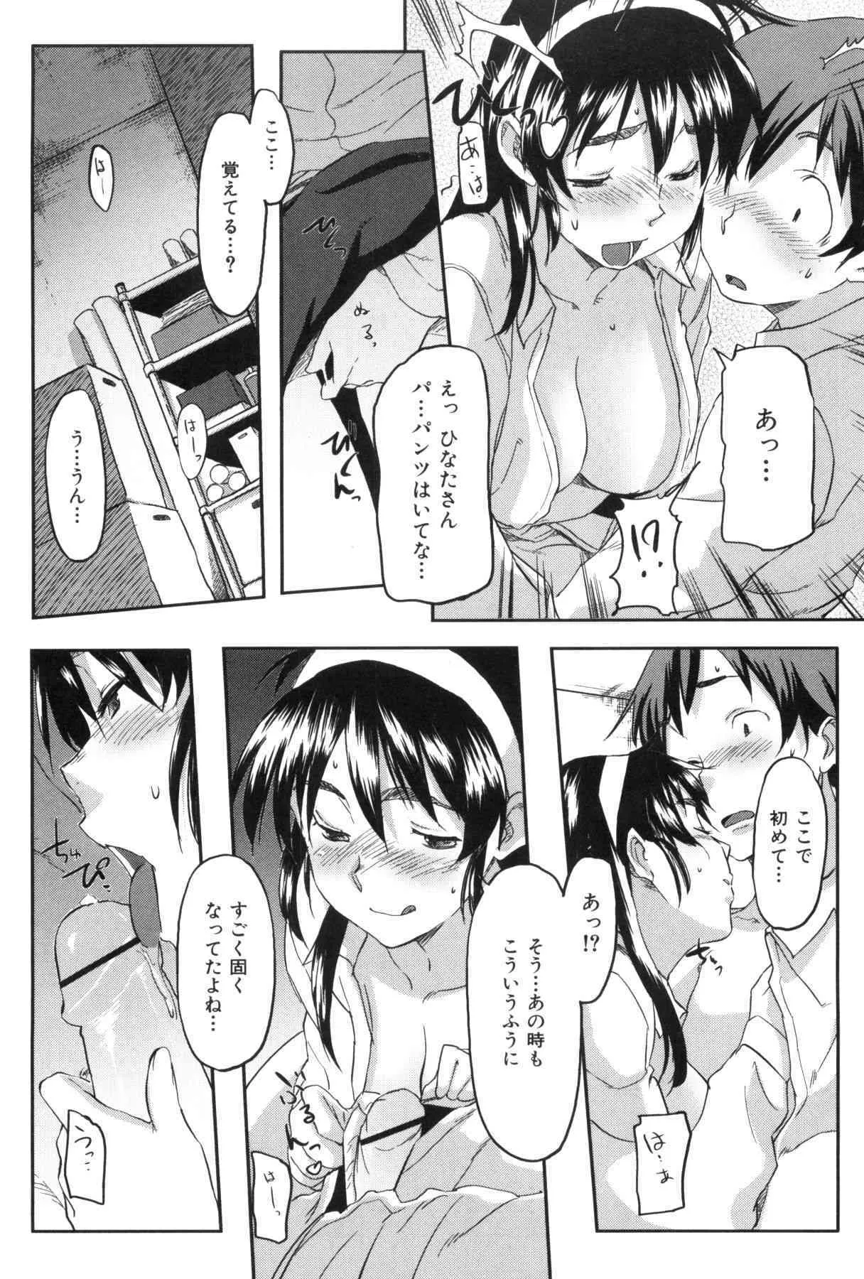 image_40