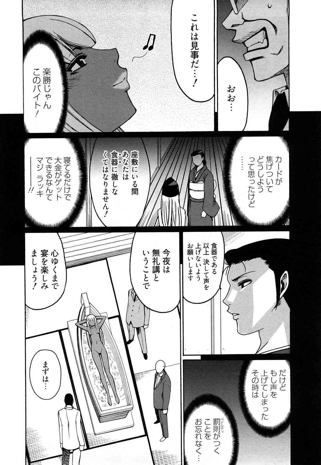 image_50
