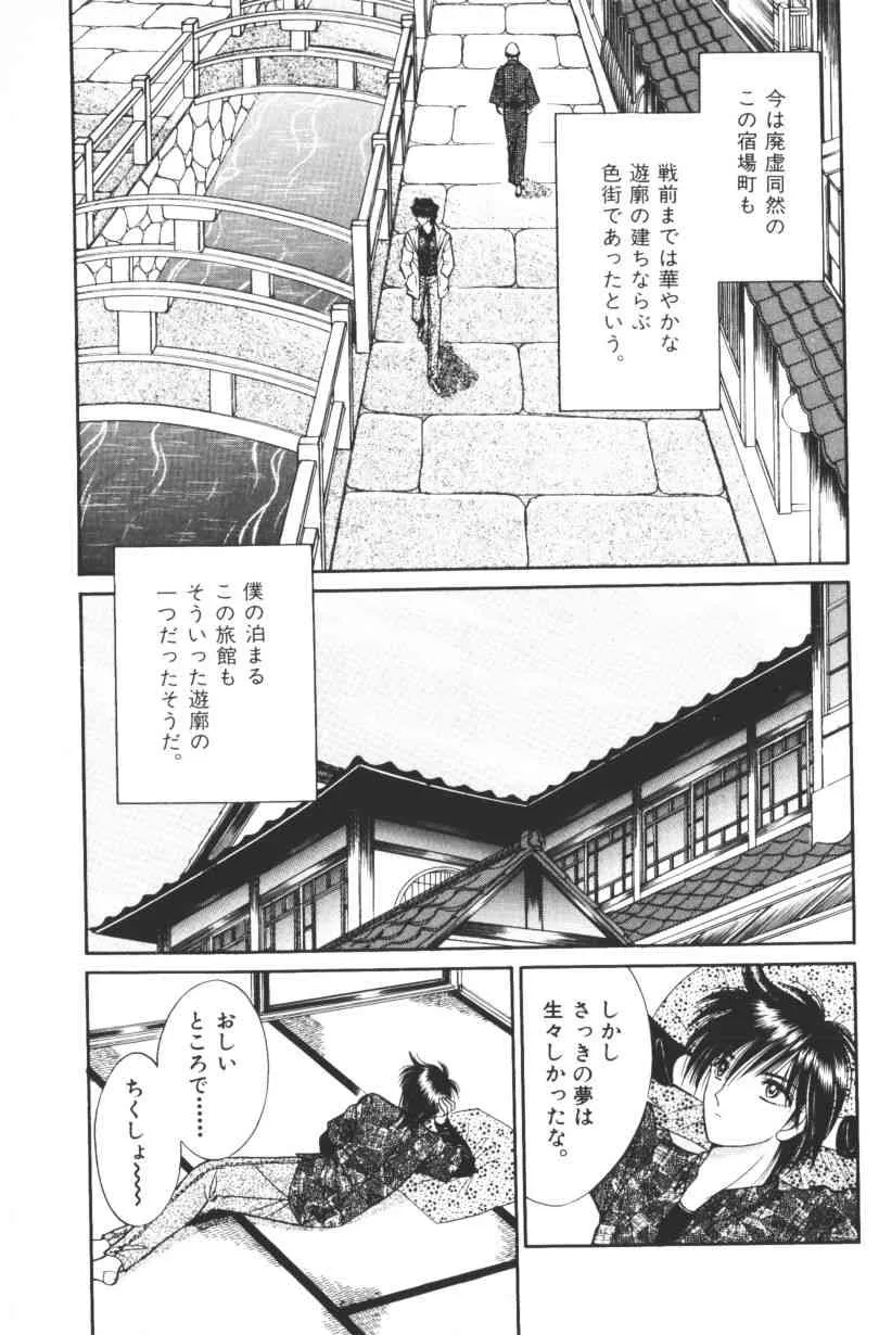 image_140