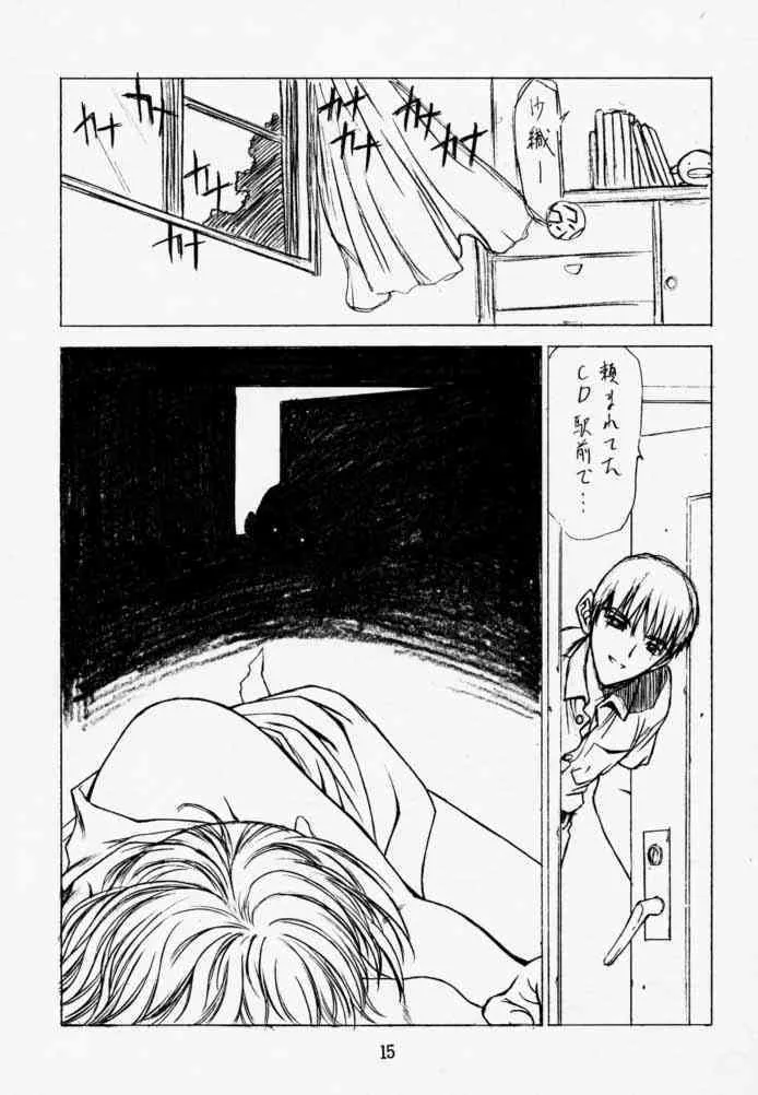 image_14
