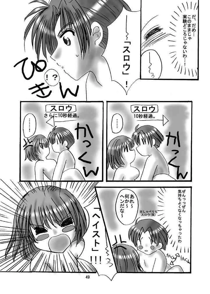 image_36