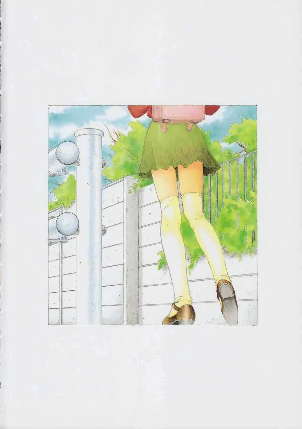 [Uroboros] かえりみち_9