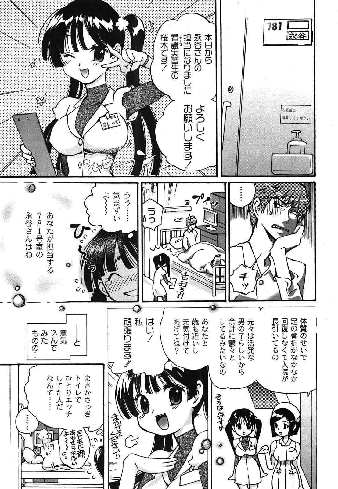 image_40