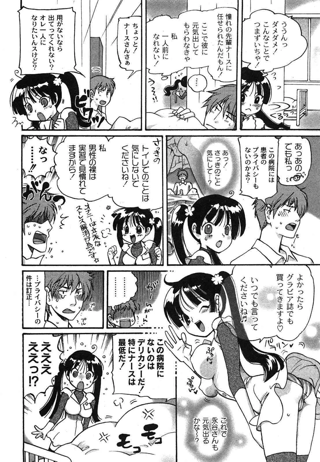 image_41