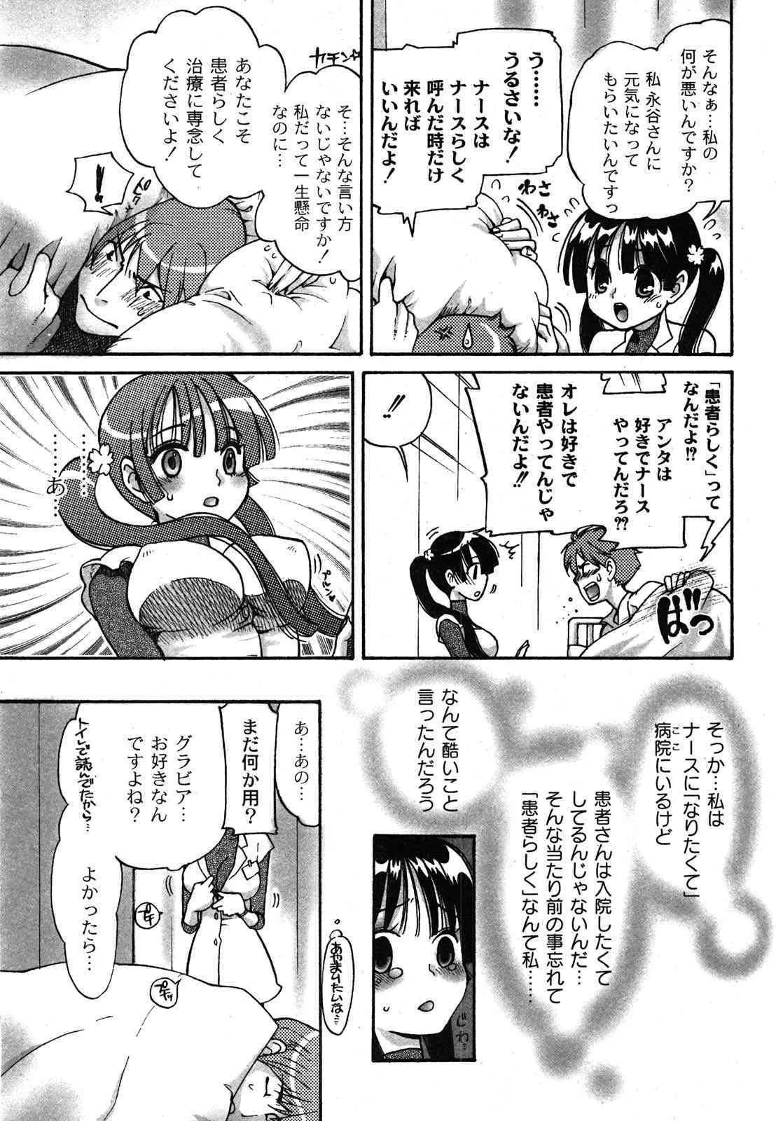 image_42