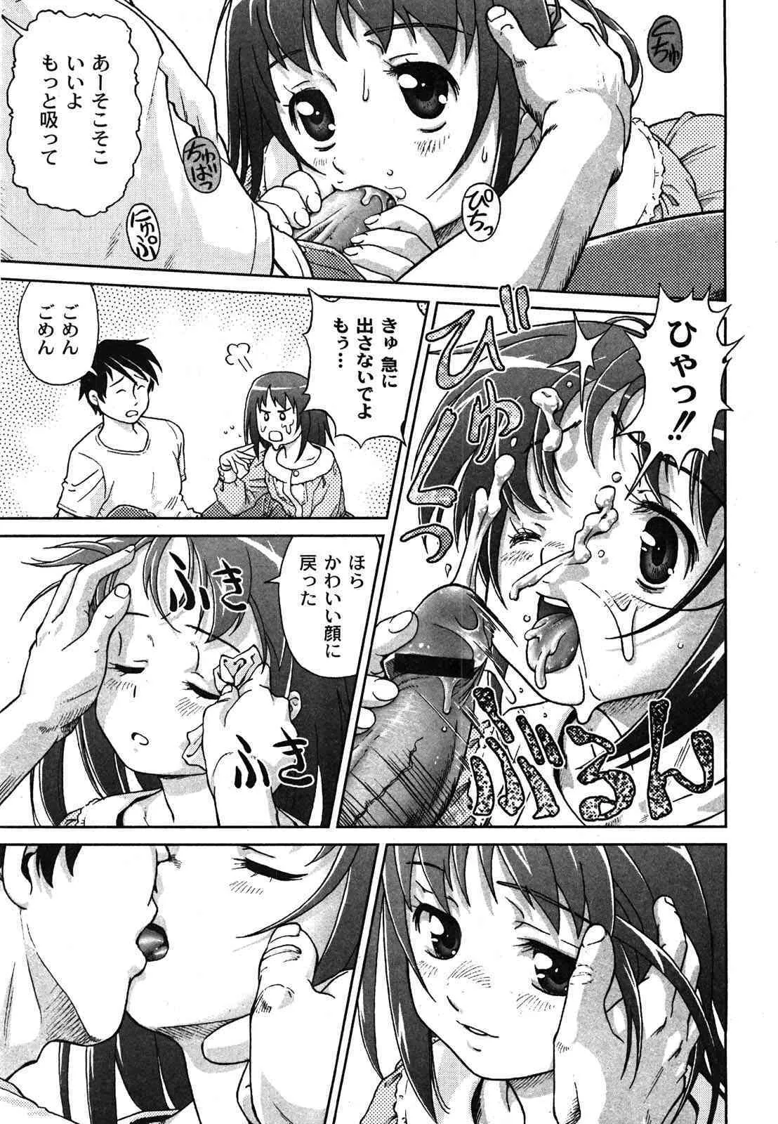 image_58