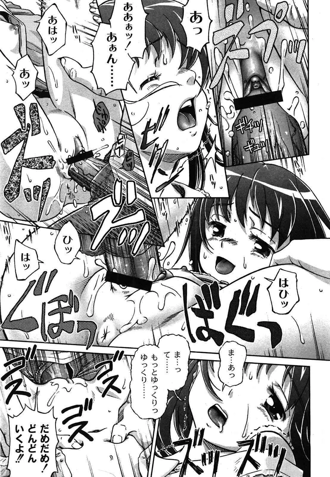 image_64