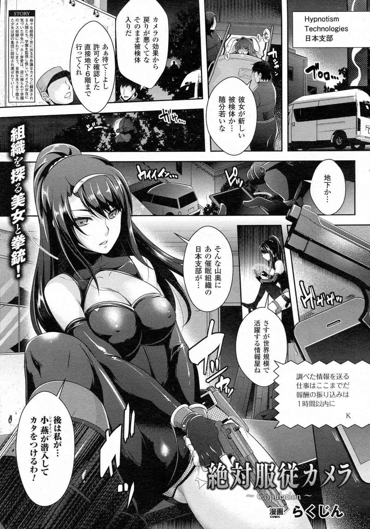 image_290