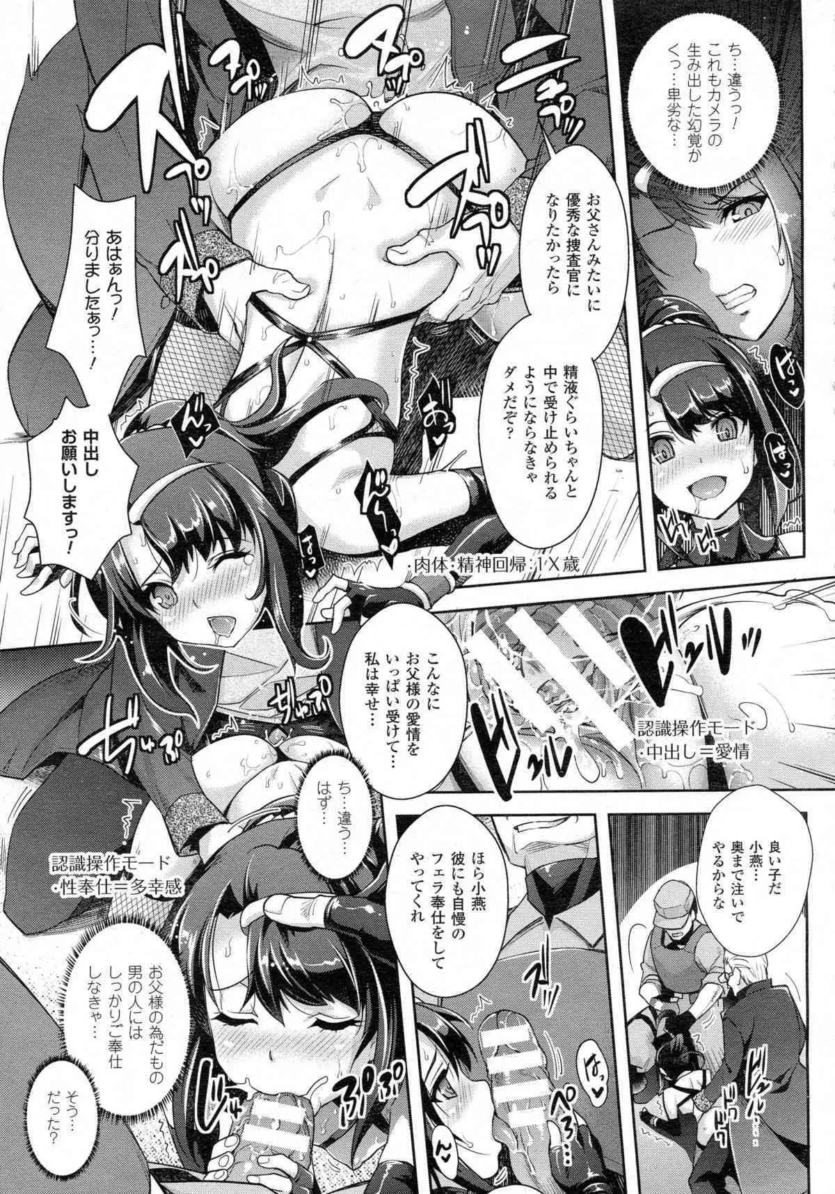 image_312