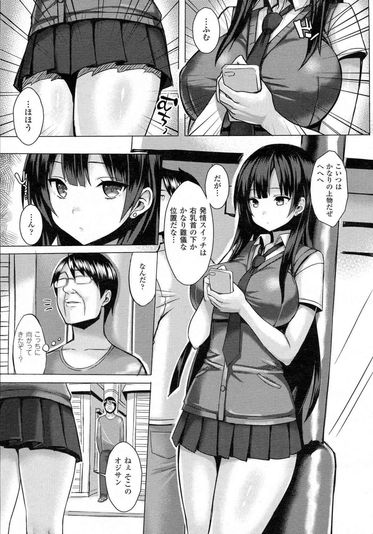 image_344