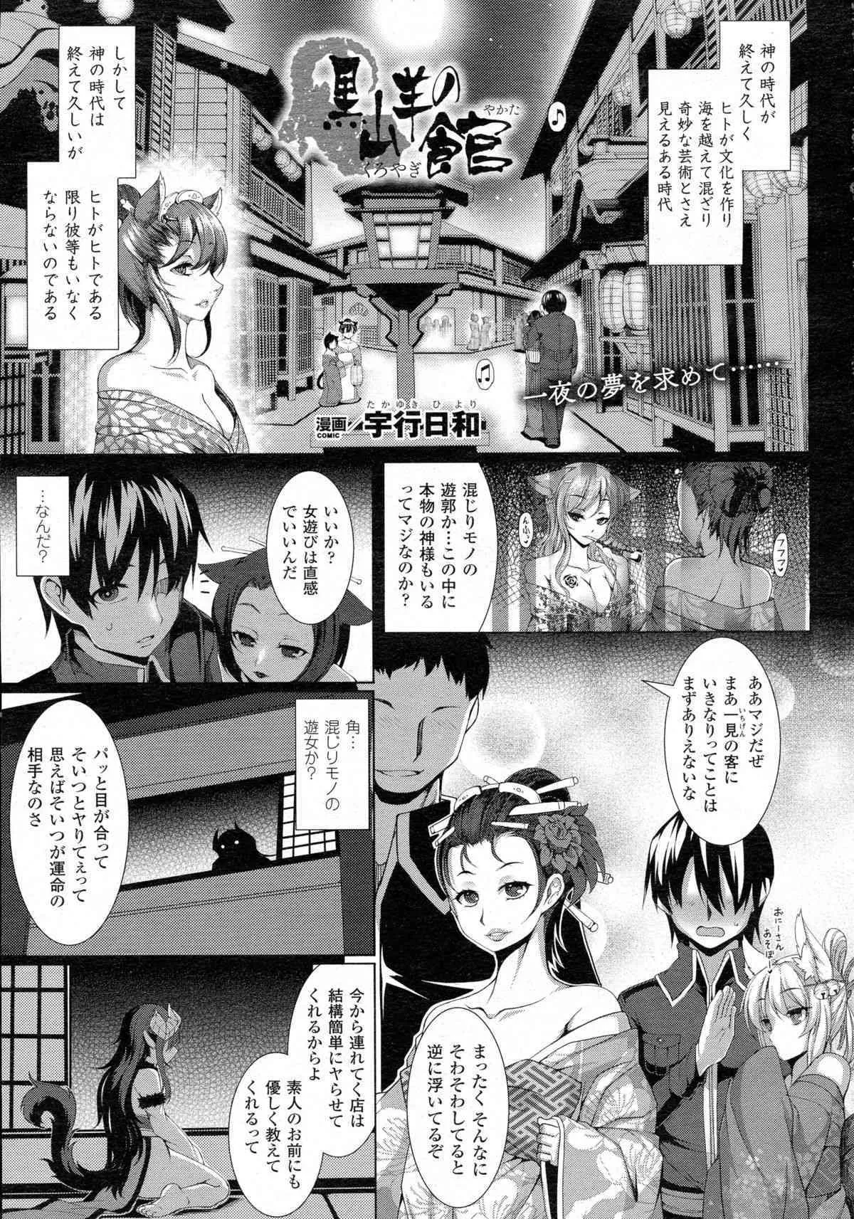 image_414