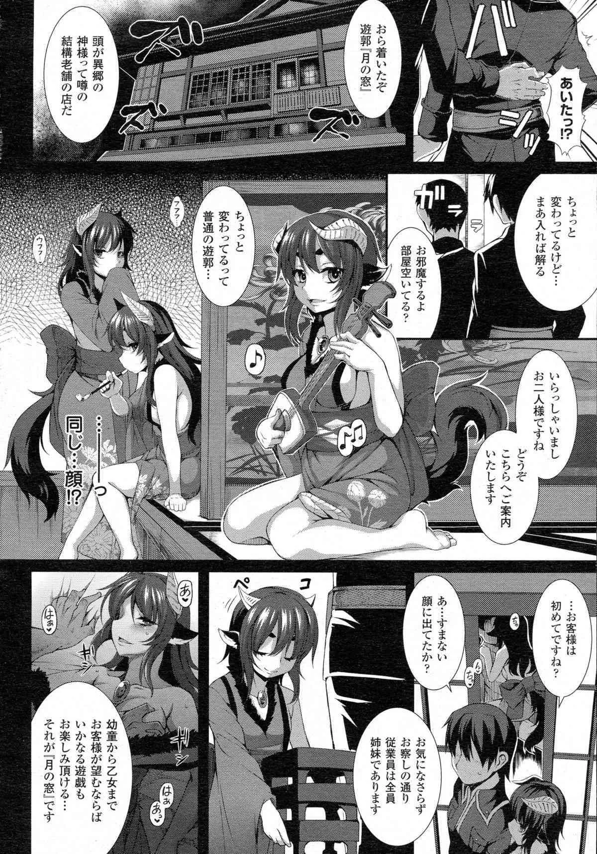 image_415