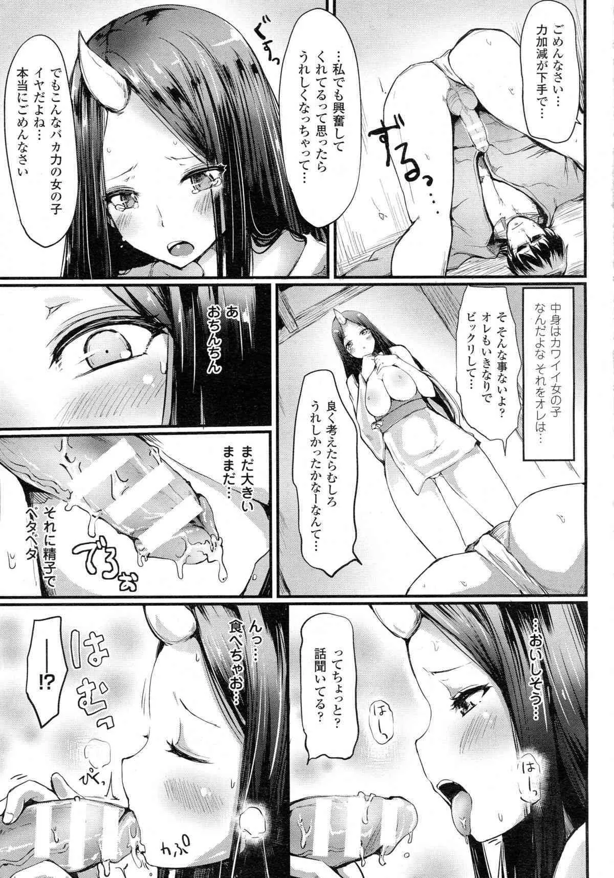 image_444