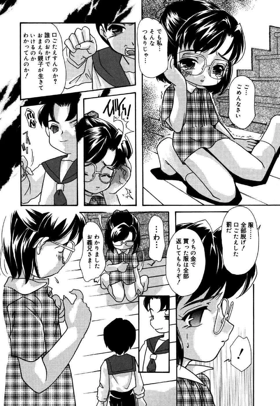 image_58