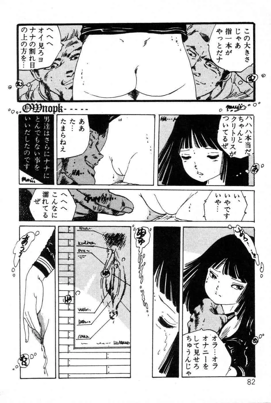image_72