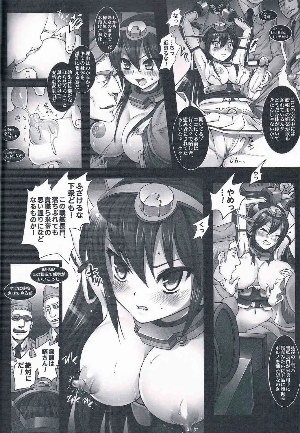 image_5