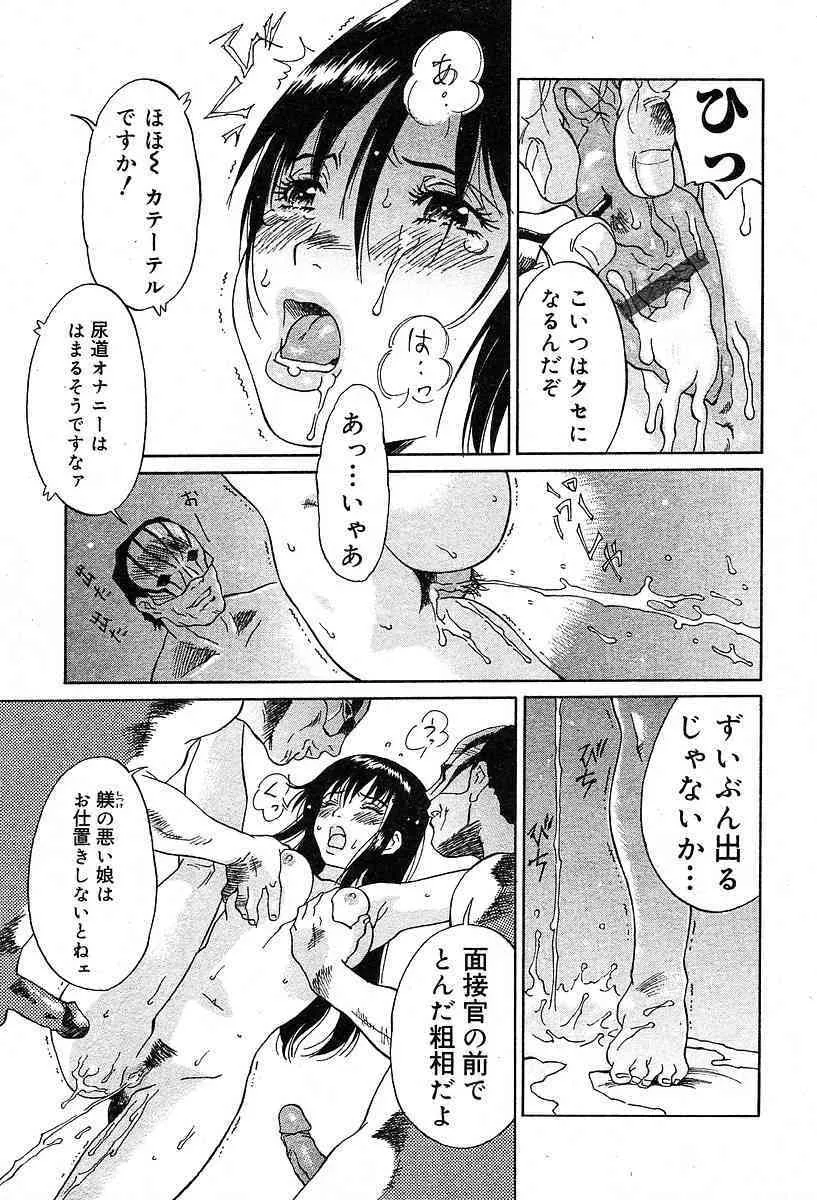 image_263