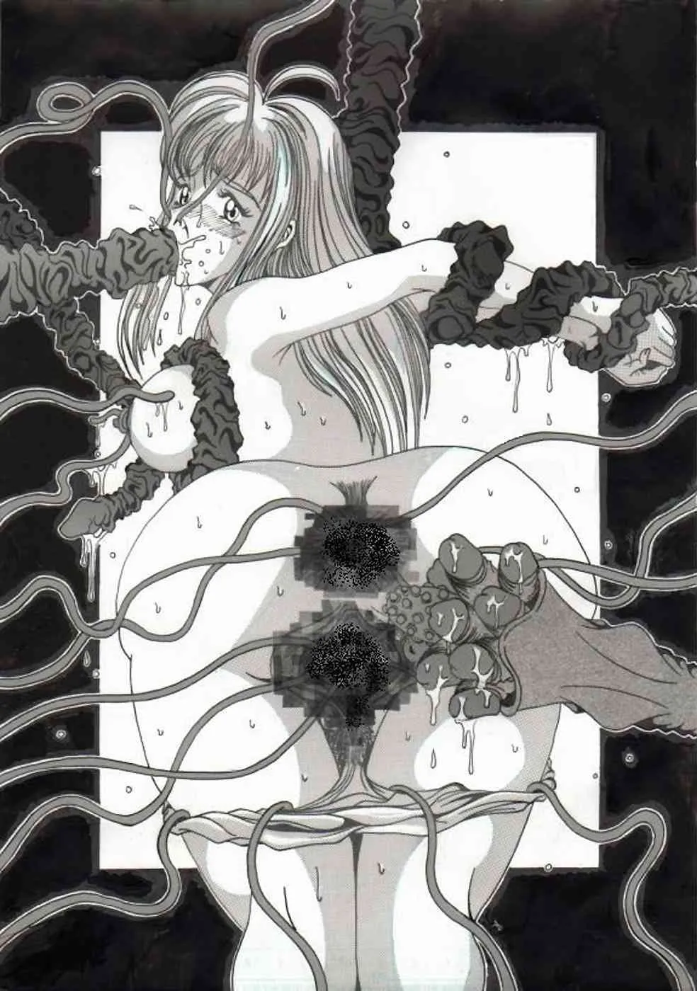 [Circle White Elephant] Shokushu Kanran 1