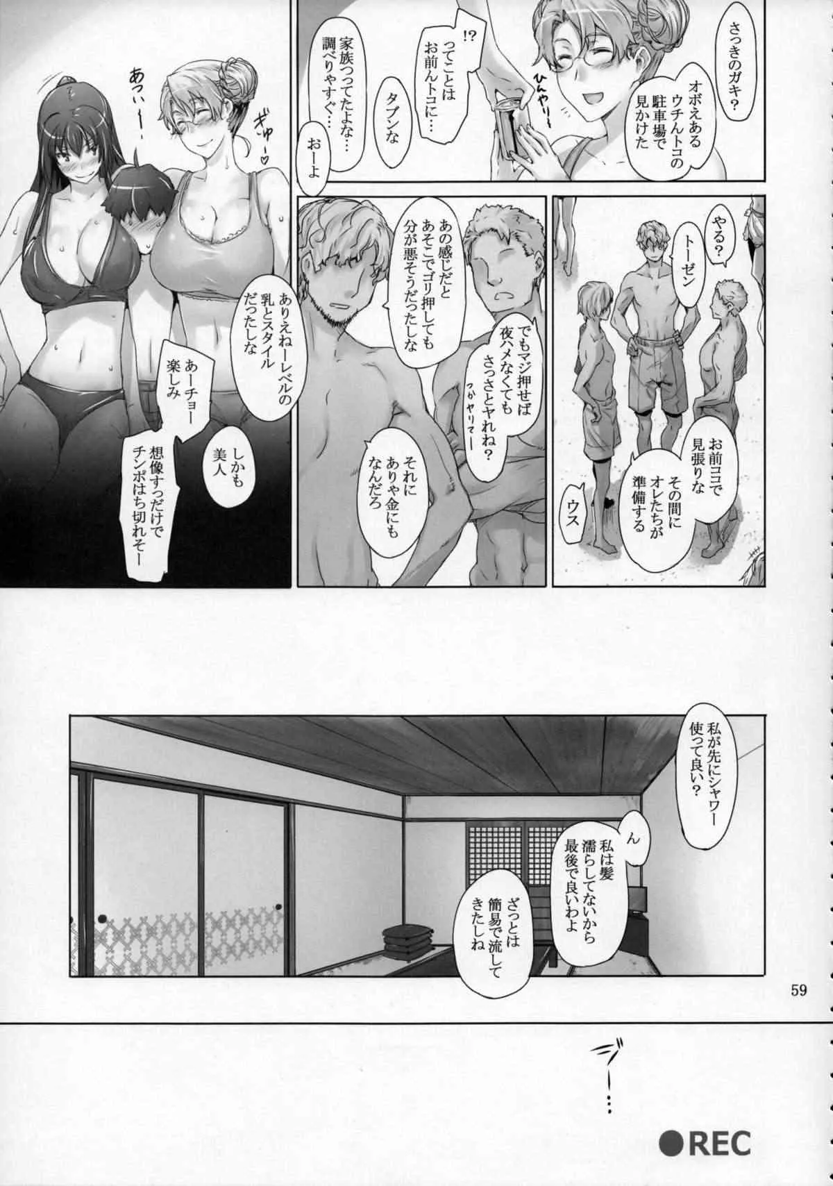 image_58
