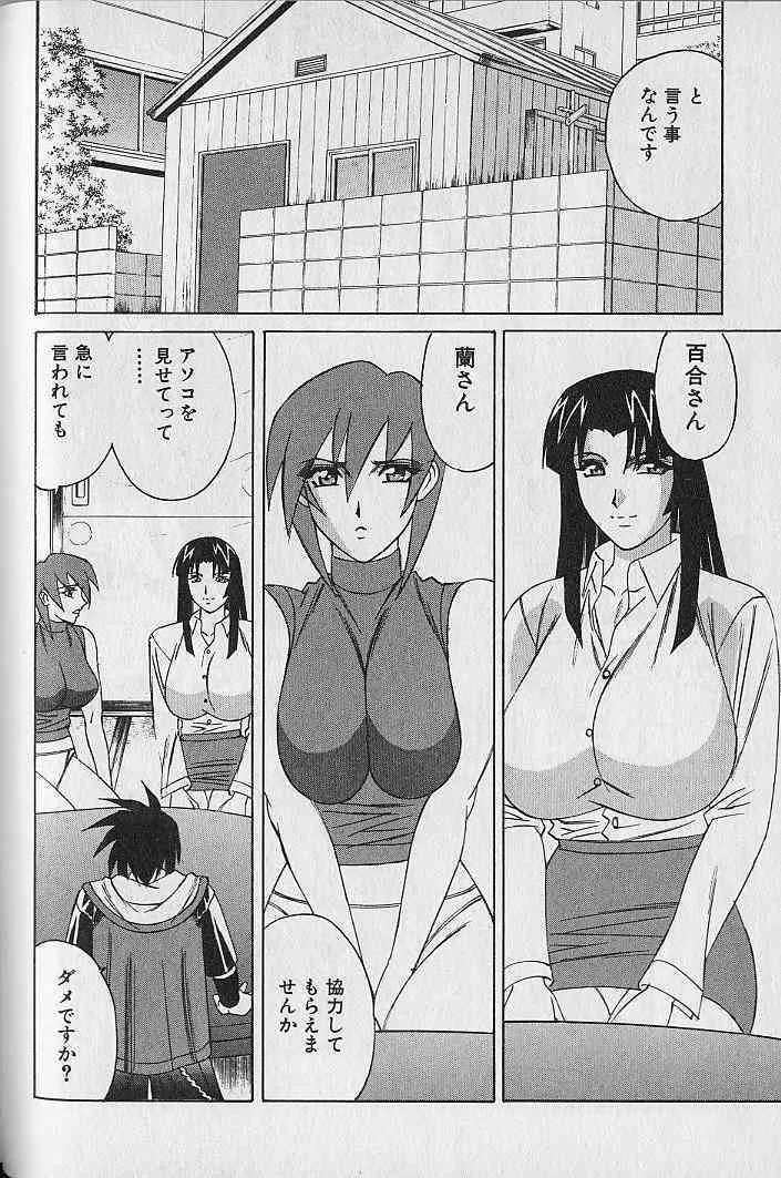 image_139