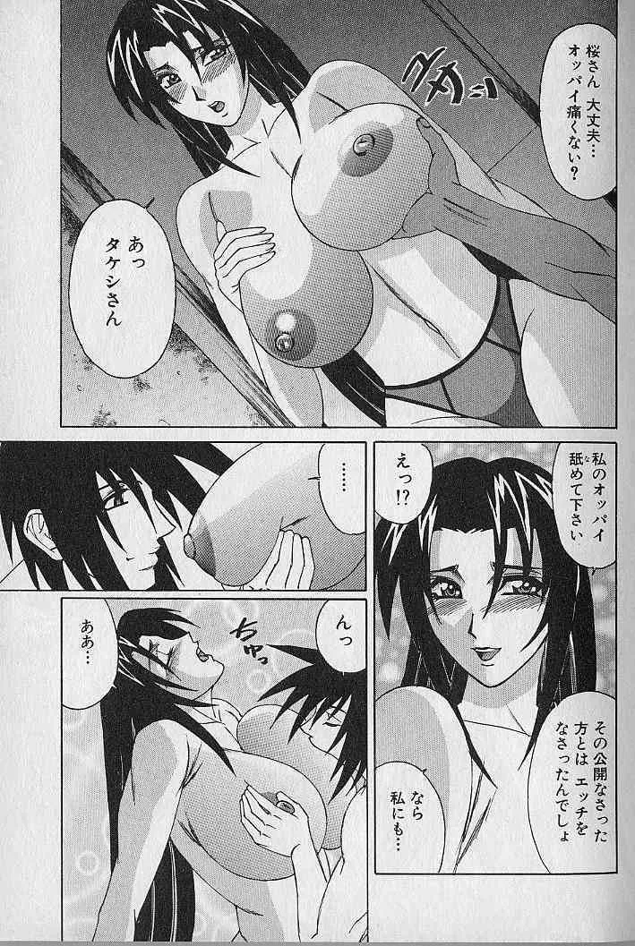 image_54