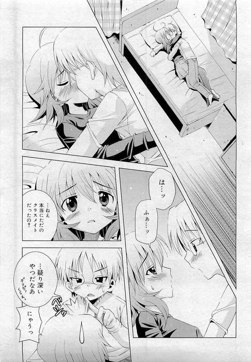 image_78
