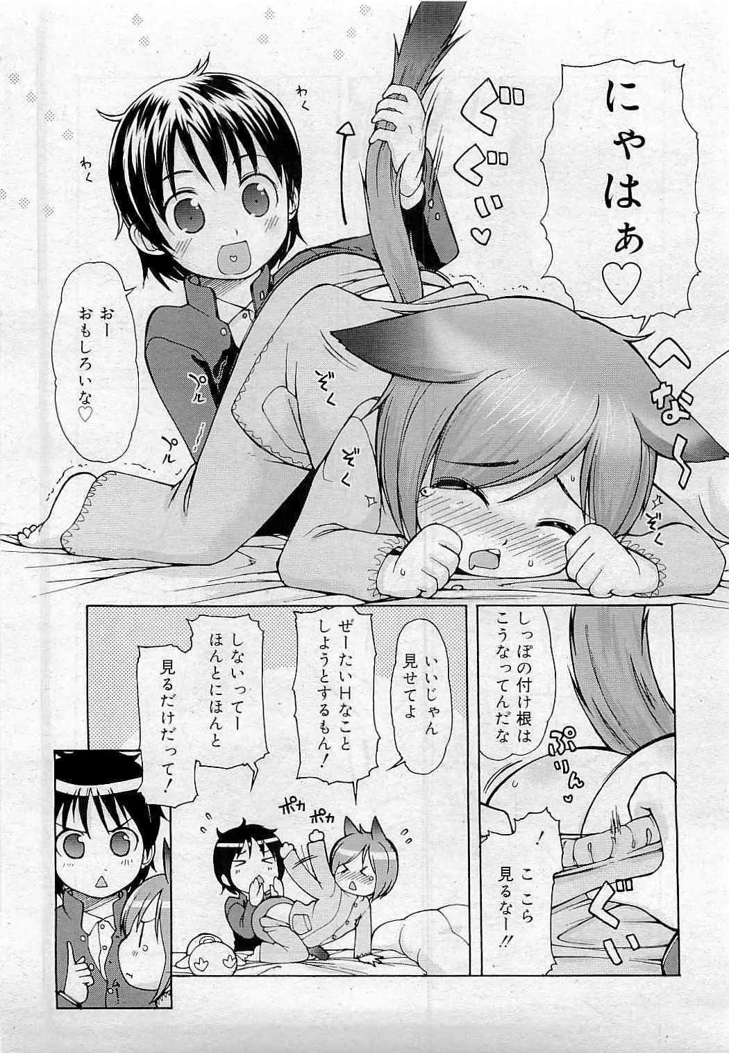 image_246