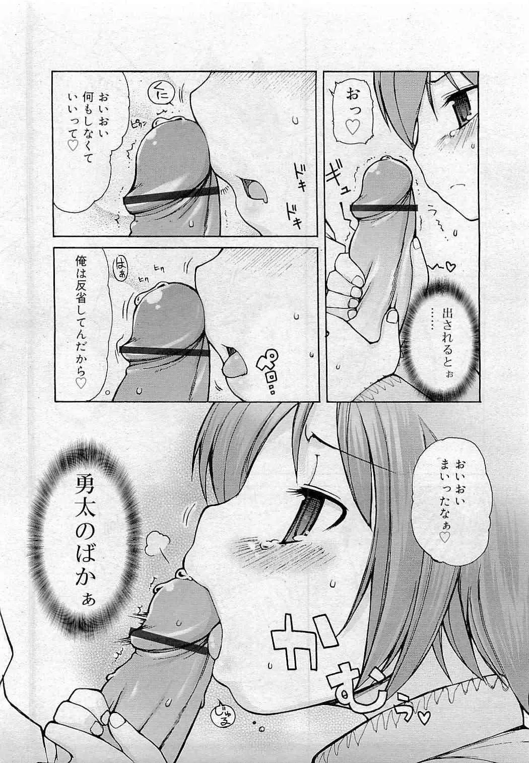image_250