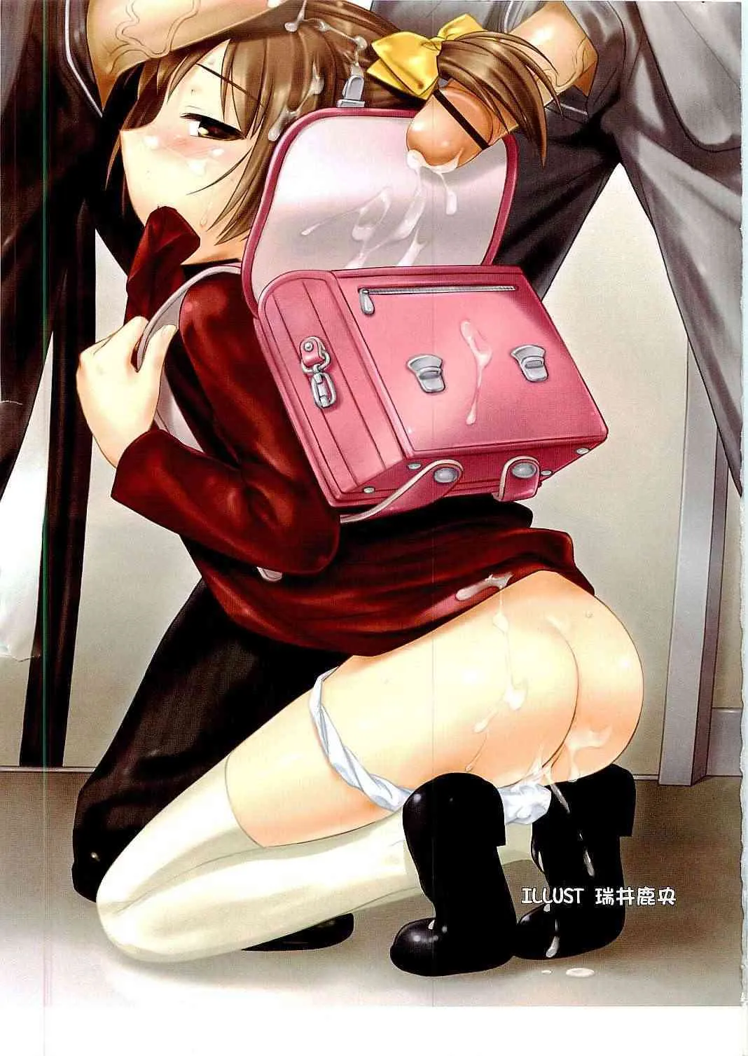 Comic RiN [2009-05] Vol.53_3