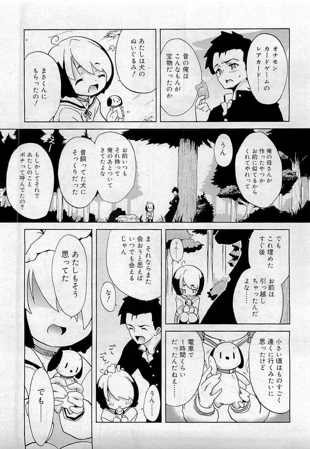 image_282