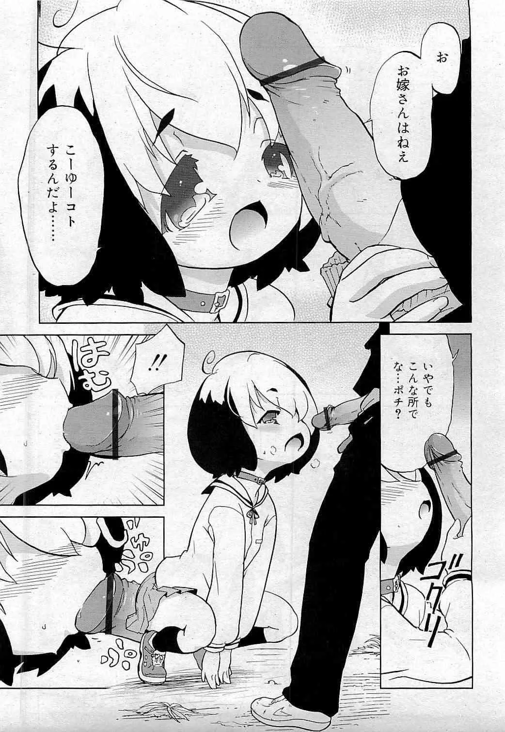 image_286