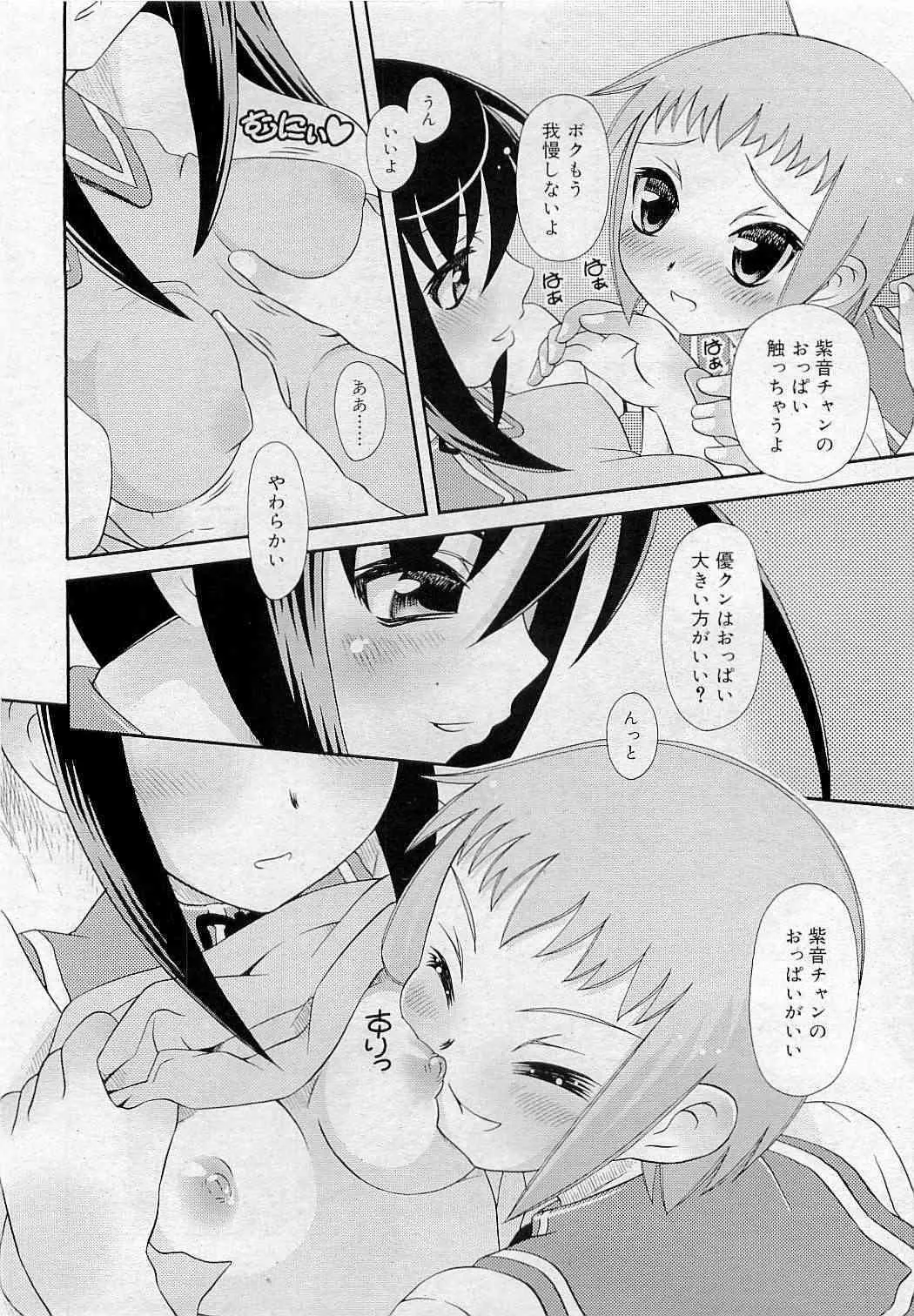 image_313