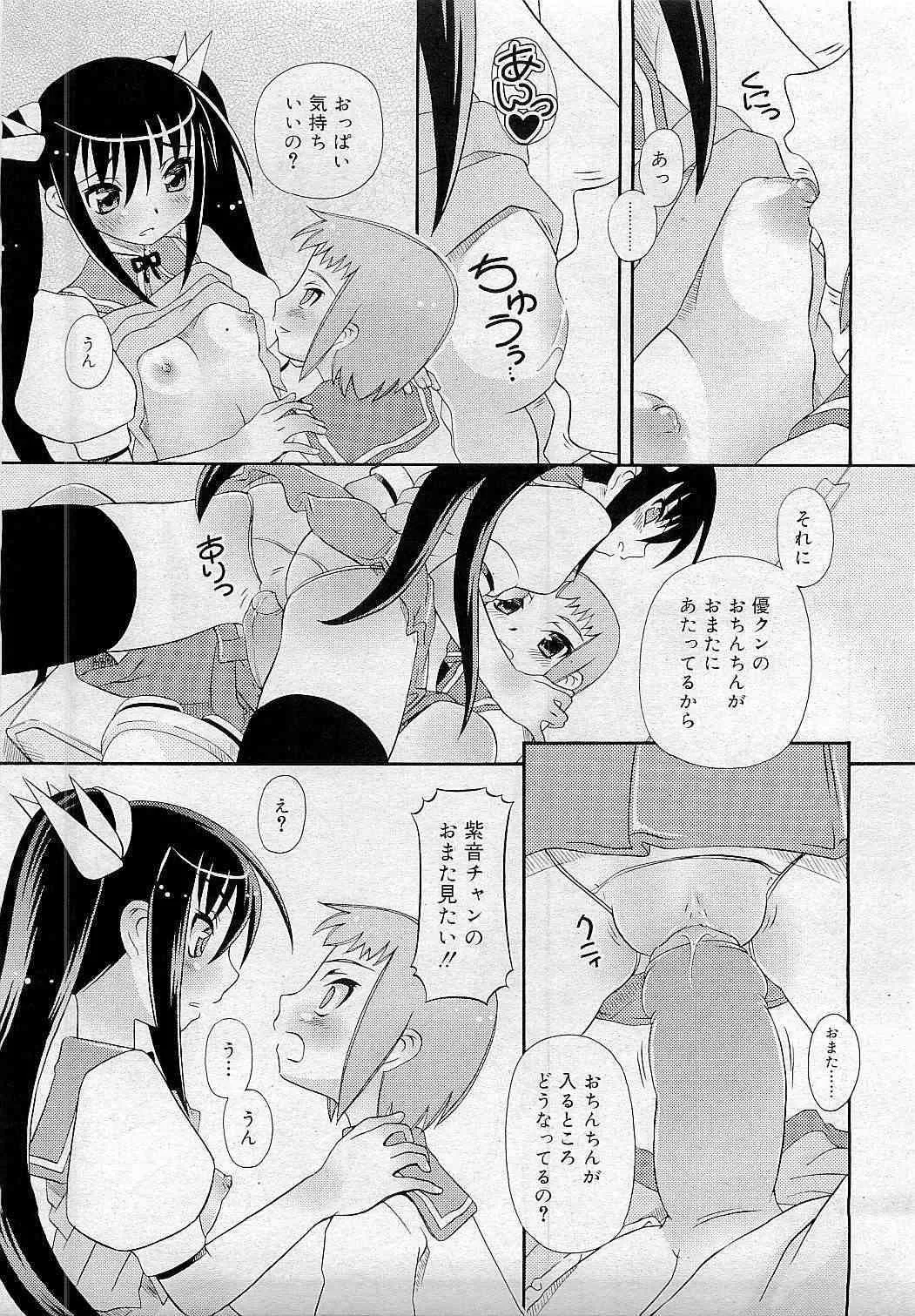 image_314