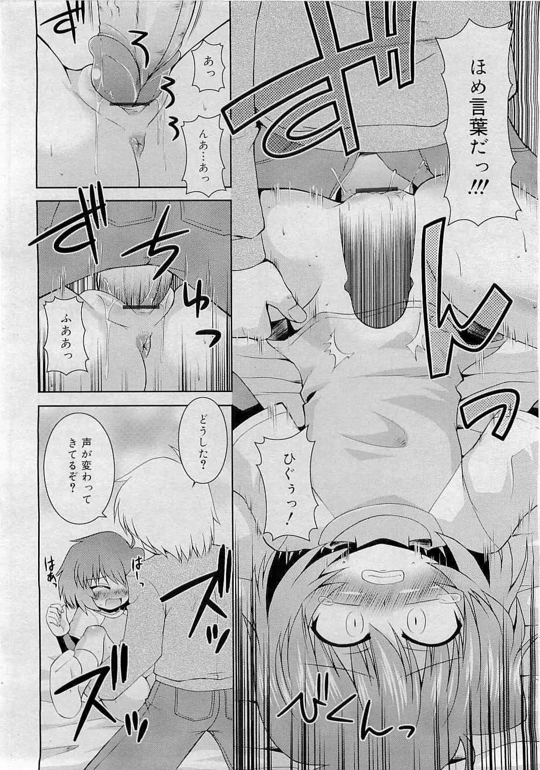 image_339