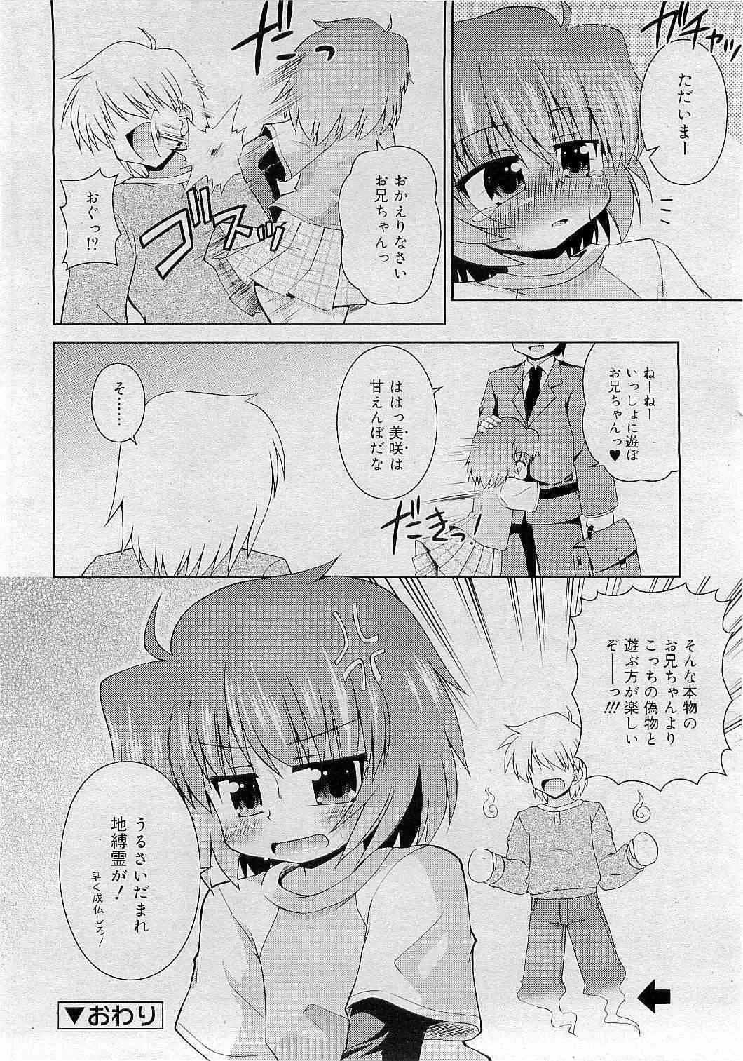 image_343