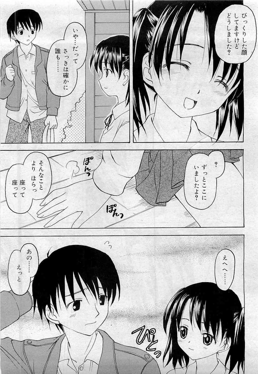 image_36